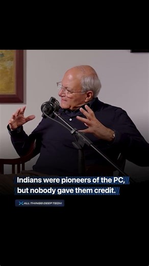 India Built a Computer At The Same Time As Apple