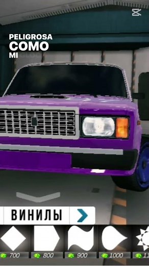 07 jiguli tuning #jiguli #edit#07