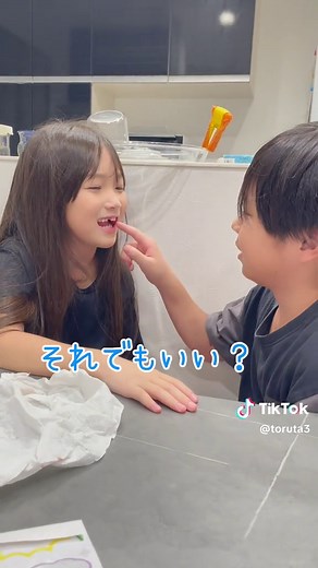 子どもの歯抜け体験と嬉しい瞬間