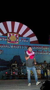 The one and only Ku Hser | Hon Solo