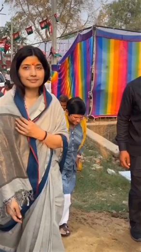 डिम्पल भा भी बोली राधे राधे#samajwadi neta #dimpleyadav #samajwadi neta #akhileshyadav #Aditi