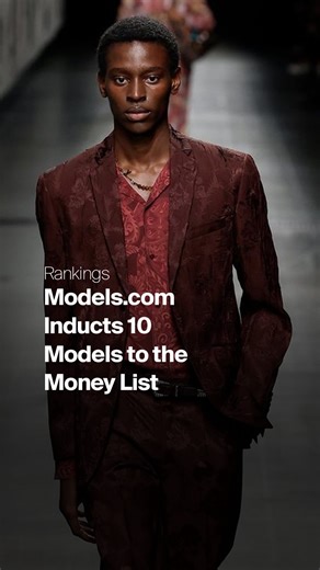 Models.com on Instagram: "The Money List has been updated! 👀💰These 10 models join Models.com Money List rankings after securing major campaigns and lucrative contracts, from Calvin Klein to Dior Beauty. To get the complete list of all categories, click the link in the bio. Adamu Bulus @adam_bulus Etro F/W 25 Show Aivita Mūze @aivita.muze Blumarine F/W 25 Show Greta Hofer @gretaelisahofer Ralph Lauren S/S 24 Show Marjan Jonkman @marjanjonkman Patou S/S 26 Show Mary Ukech @mary_ukech Stella McCa