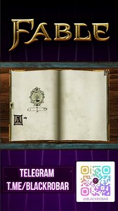 Секрет Fable: Мини-игра, которую все пропустили