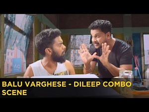 Balu varghese - Dileep Combo Scene | King Liar | manoramaMAX