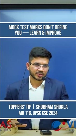 Mock Test Marks Don’t Define You — Learn & Improve