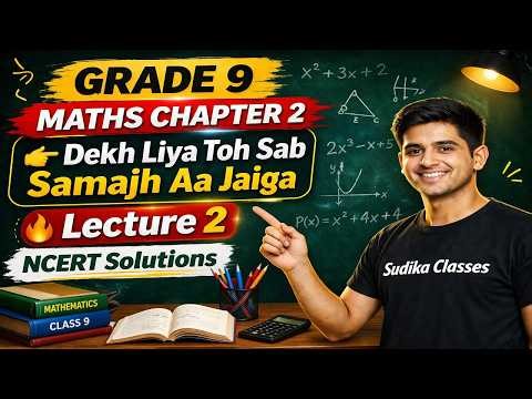 👉 Class 9 Maths Chapter 2 🔥 Dekh Liya Toh Sab Samajh Aa Jaiga | Polynomials Lecture 2 | NCERT