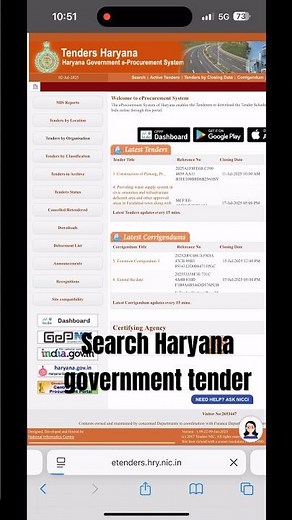 How to search haryana tender on e procurement ||हरियाणा टेनडर केसे सरच करे| #tenderprocess #etender