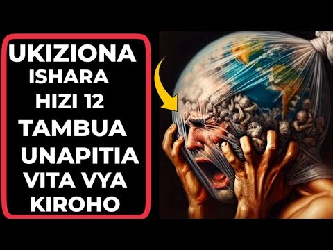 UKIZIONA ISHARA HIZI 12 JUA UNAPIGANA VITA VYA KIROHO BILA KUJUA 😳