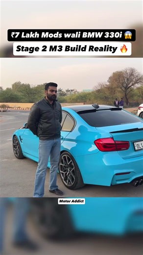 ₹7 Lakh Mods wali BMW 330i 😱 Stage 2 M3 Build Reality 🔥