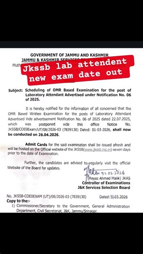 Jkssb Laboratory attendent New exam date out #shorts #jkssb