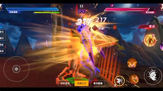 雷吉德纳（阿尔法）登场