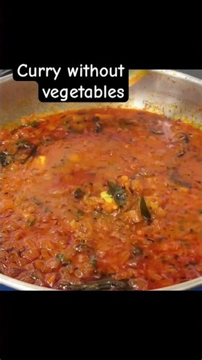 Curry without vegetables #curry #novegetable #easyrecipe