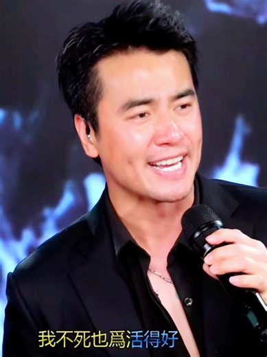 ...生命太短 明日無限遠始終都不比永遠這樣遠不理會世上長路太多終點太少木馬也要去繼續轉圈...#Andy小黑哥 #tiktok #duet #xh #viral