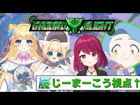 【#FRSTARS 本番】DAY２！BO3優勝するぞ！【ポケモンSV】