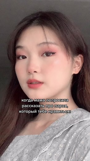 #переписка #fyp #ОткрытДляПерерыва #foryou #рек #рекомендации #foryoupage #anime #нарутоузумаки #naruto #хочуврек