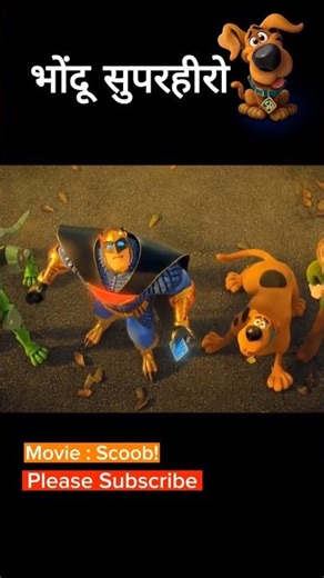 Scoob! Movie Explained in 1 Minute | Best Clip Analysis #shorts