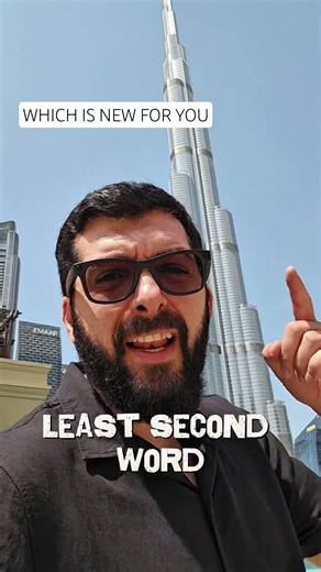 6 Arabic Words if you you'll start use them, Arabs will think you are one of them.