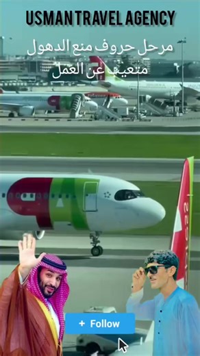 How to Apply Fake Tan on Your Face