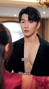 Pampered Ex-Wife l 娇宠前妻 ML: Jin Jia Yu 金佳遇 FL: Zhang Qiu Zi 张楸梓 On her wedding day, her fiancé mocked her cruelly for the sake of his “white moonlight.” She broke off the marriage on the spot, hiding her pregnancy and walking away in dignity. Years later, when they met again, she passed by with her child, radiant and happy. He completely broke down, chasing her relentlessly. But she stood tall, declaring: “The child is mine—and you are what I don’t want" | Romantic CDrama Series