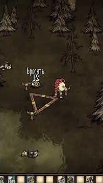 Sanctuary Forge Crafts — Cave Travel Just Got WAY Easier #dontstarvetogether #dst #dontstarve