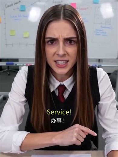 lip service 字面意思普通，实际含义超意外。#英语口语 #英语 #俚语 #英语磨耳朵 #幽默英语