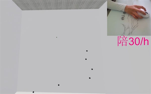 1wall 6t small 1310分