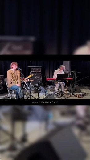 忘れっぽい天使 - 中村佳穂 / Covered by Languid Glow #歌ってみた #アレンジカバー # #ピアノ #中村佳穂 #fyp