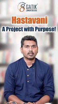 Hasthavaani Student Innovation | Gatik Junior College Project Mentored by Intel Expert