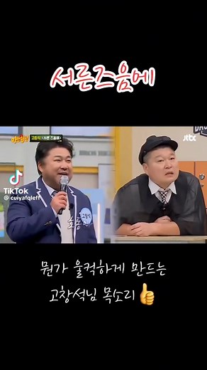 입체적인 감성이 담긴 서른 즈음에