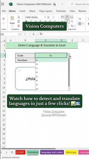 Translate Languages in Excel with Ease | Step-by-Step Guide🔥 #Excel #exceltips #exceltricks #msexcel