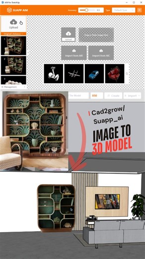 84 reactions · 24 shares | Plugin For Sketchup To create image to 3d models - @suapp_ai | Tutorial Cad2grow 001 | Facebook