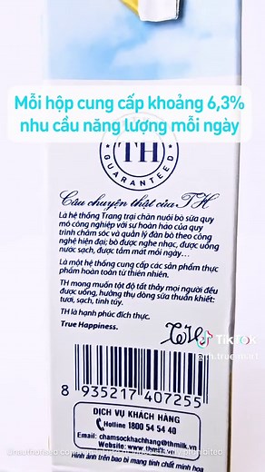 Sữa tươi TH true MILK 180ml ngũ cốc – bổ sung yến mạch & óc chó