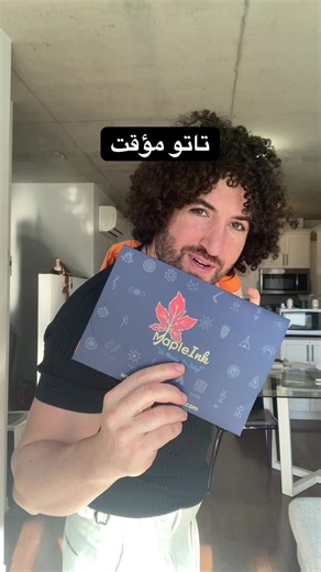 MapleInk Tattoos (@mapleink_tattoos)’s videos with оригинальный звук - INSTAGRAM : Vassaabii