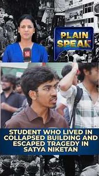 Satya Niketan PG Collapse: Student Escapes Tragedy, Says Residents Felt Safe | Shivani Gupta