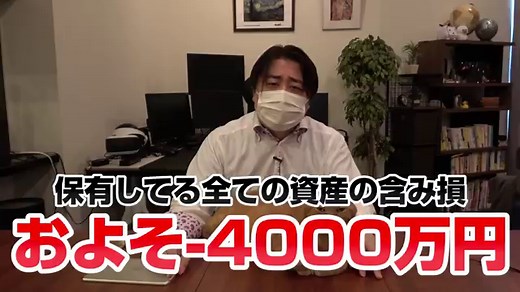 【2022年版】億を稼ぐ有名人FXトレーダー”TOP10”をランキング！【資産】