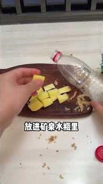 It s so convenient to make ginger paste and ginger water this way#ginger#Record real