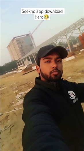 Seekho app download karo 😂 #funny #funnyexpression