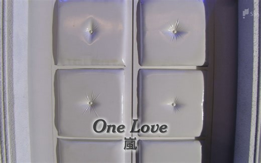 嵐 - One Love [うたばん 2008.06.26]