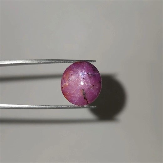 Natural 20.00 Ct Star Ruby Purplish Red Oval Untreated Cabochon Loose Gemstone - Etsy