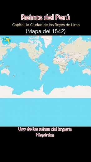 Creado por real cédula de 1542, abarcaría desde Panamá hasta la Antártida o Terra Australis y desde el mar Peruviano hasta la línea de Tordesilla