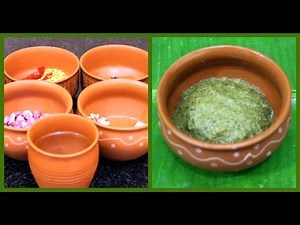 புதினா துவையல் இனிமேல் இப்படி செய்து பாருங்க | pudina thogayal