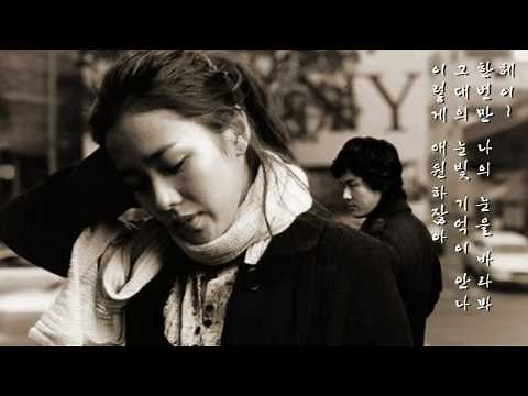 박성신 - 한번만 더 (1989年)