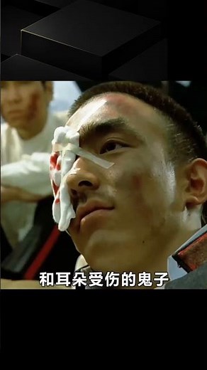 203高地：6萬日軍慘死，真實還原人間地獄 #203高地 #日俄战争 #战争电影 #人间地狱 #残酷战场 #真实历史
