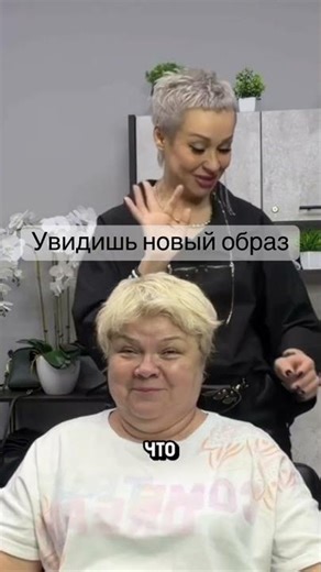 Косяки коротких стри... #trending #trendingshorts #trend #trendingvideo