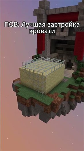 #bloxfruits #minecraft #gaming #memes #tnt #hypixel #roblox #robloxpvp #shors #bedwars