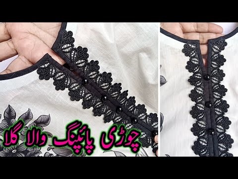 boot piping neck design || cutting and stitching || #stitchingwithsajida