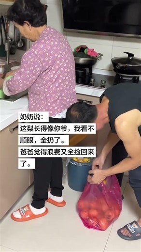 My Grandma: The Ultimate Grandmommy's Heartwarming Adventures