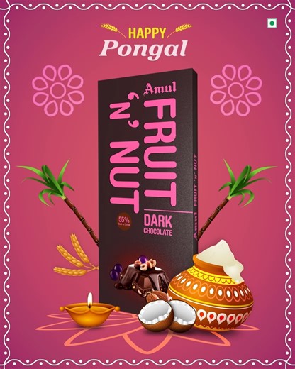 Amul - The Taste of India on Instagram: "This festive season, let traditions shine and sweetness flow. Add the magic of Amul Chocolate to every celebration. #AmulChocolate #Festivals #Celebration #Amul"