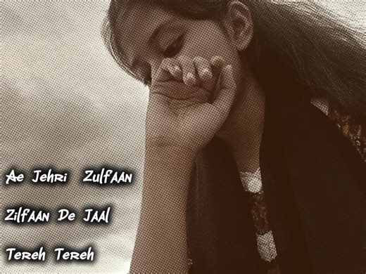 ❤️‍🩹🫠#tusitales #originalvoice #reelsbangladesh #emotionalreels #fbreels | TuSi Tales