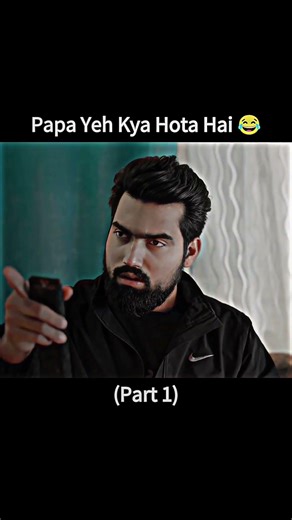 Papa Yeh Kya Hota Hai 😂 (Part 1) @Saqibsaifi3738 #shorts #shortsfeed #funny